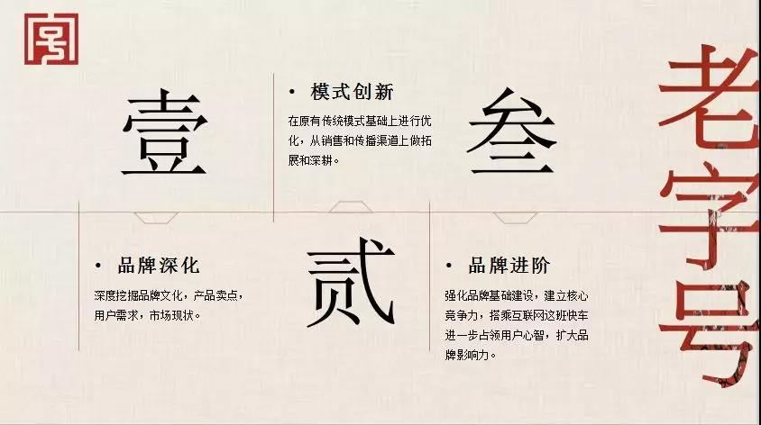 一竞技官网 – 瞬息之间,洞悉赛场