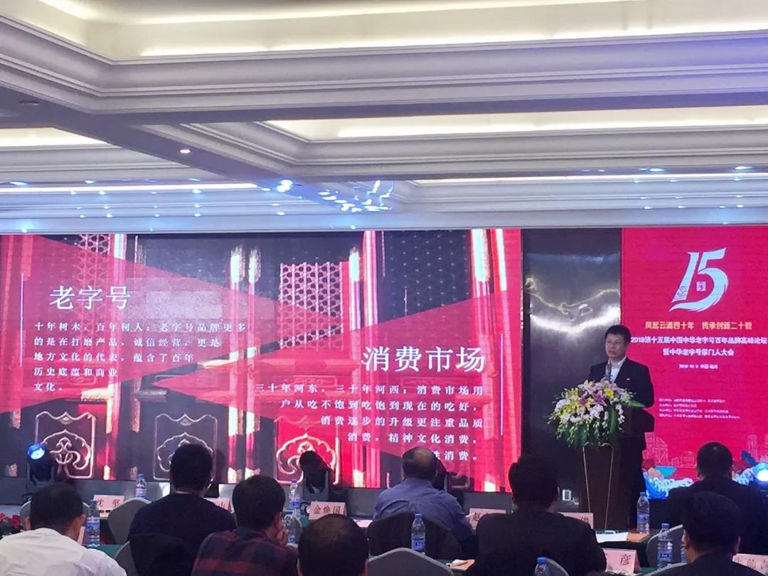 一竞技官网 – 瞬息之间,洞悉赛场