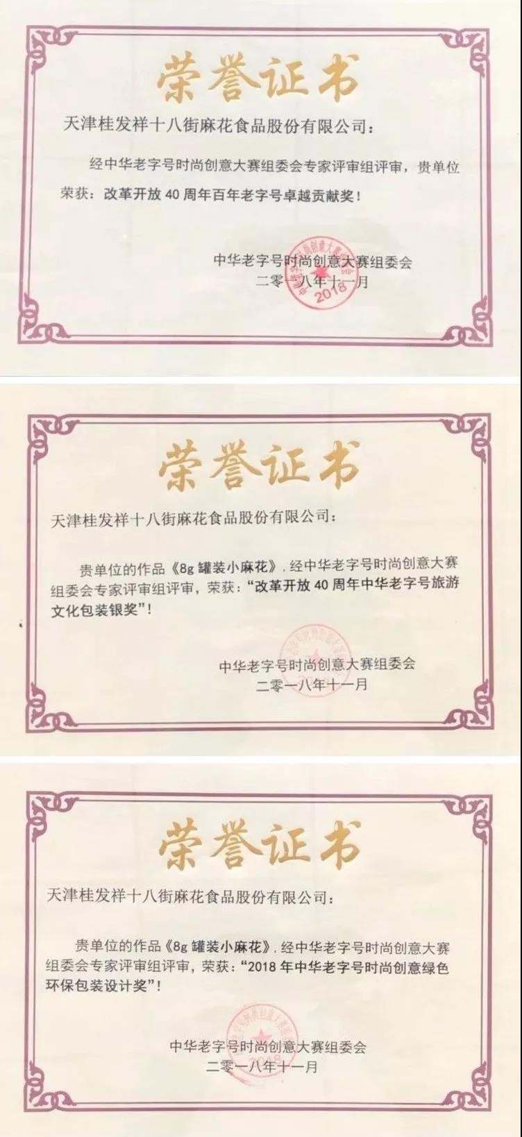一竞技官网 – 瞬息之间,洞悉赛场