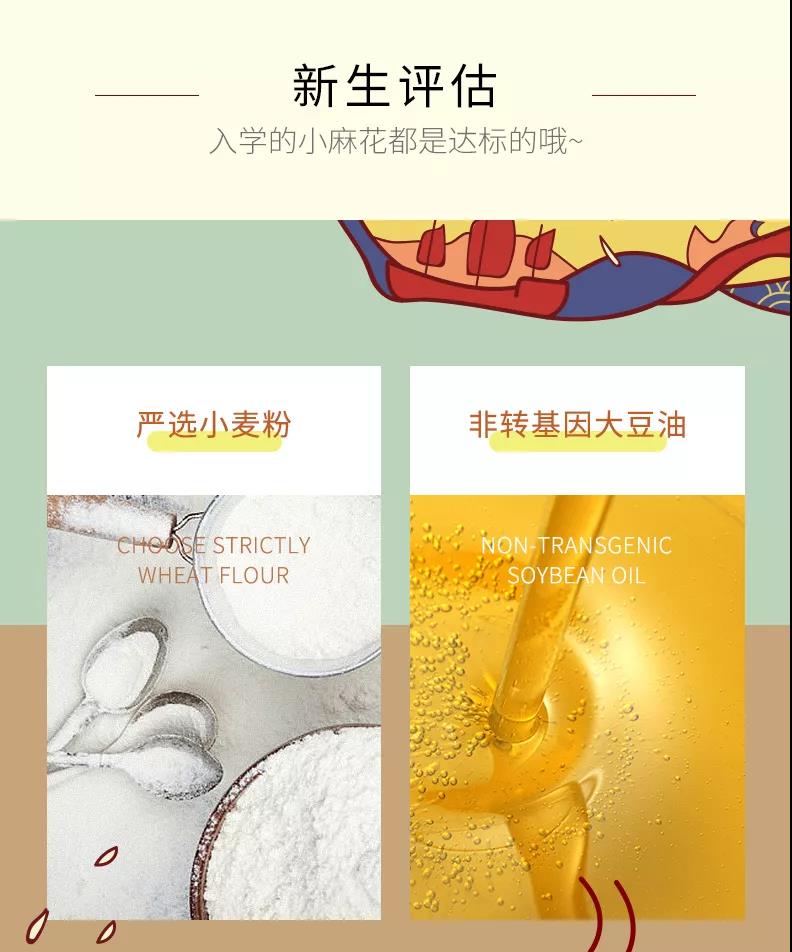一竞技官网 – 瞬息之间,洞悉赛场