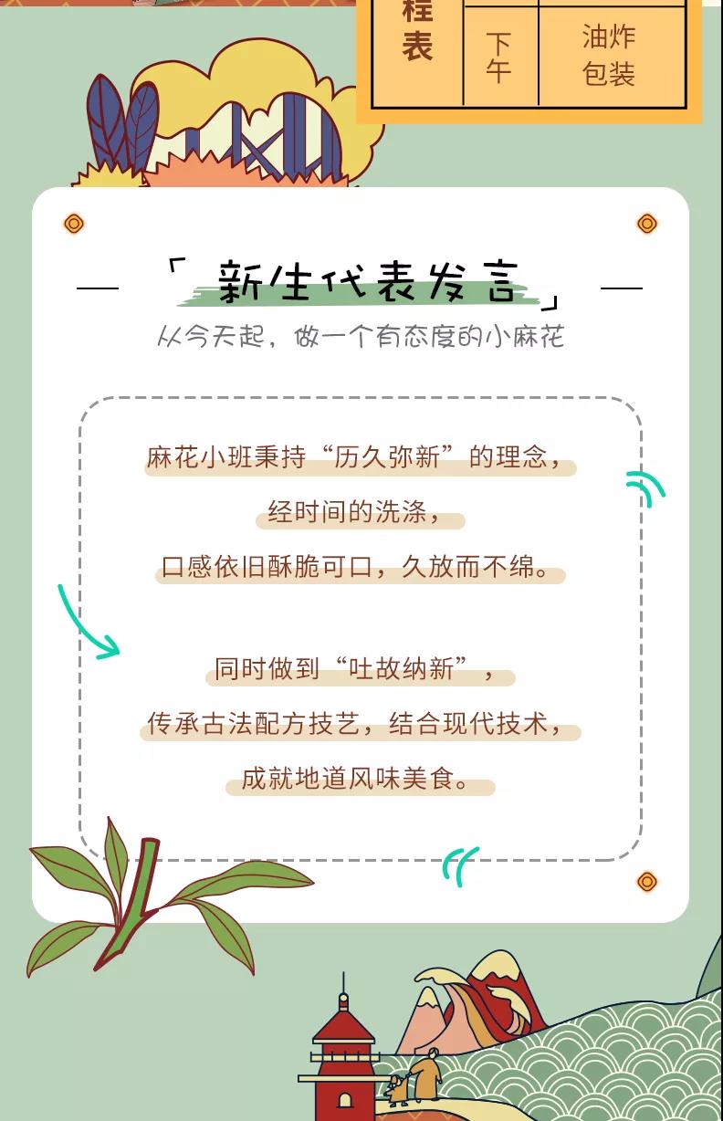 一竞技官网 – 瞬息之间,洞悉赛场