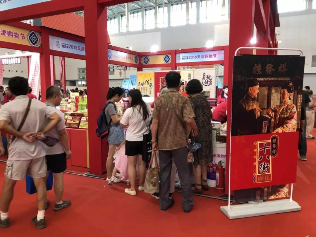 一竞技官网 – 瞬息之间,洞悉赛场