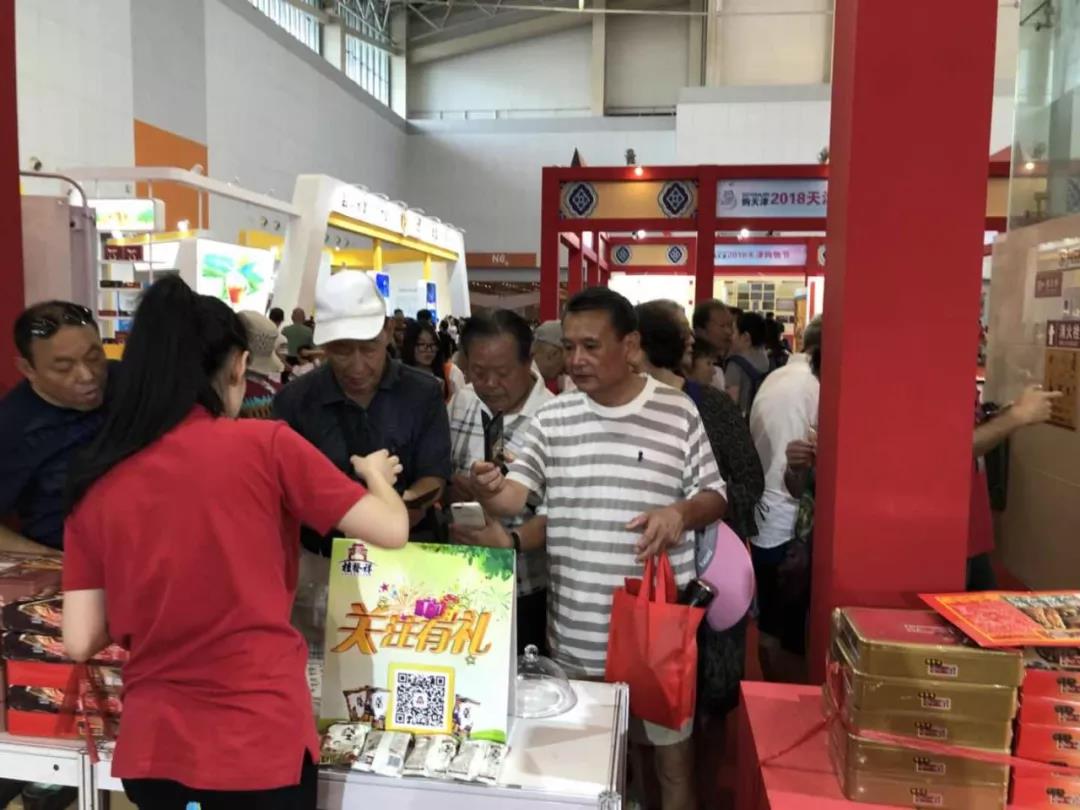 一竞技官网 – 瞬息之间,洞悉赛场