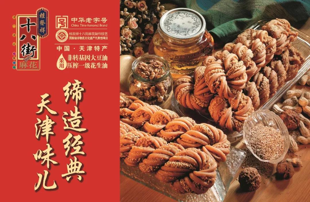 一竞技官网 – 瞬息之间,洞悉赛场