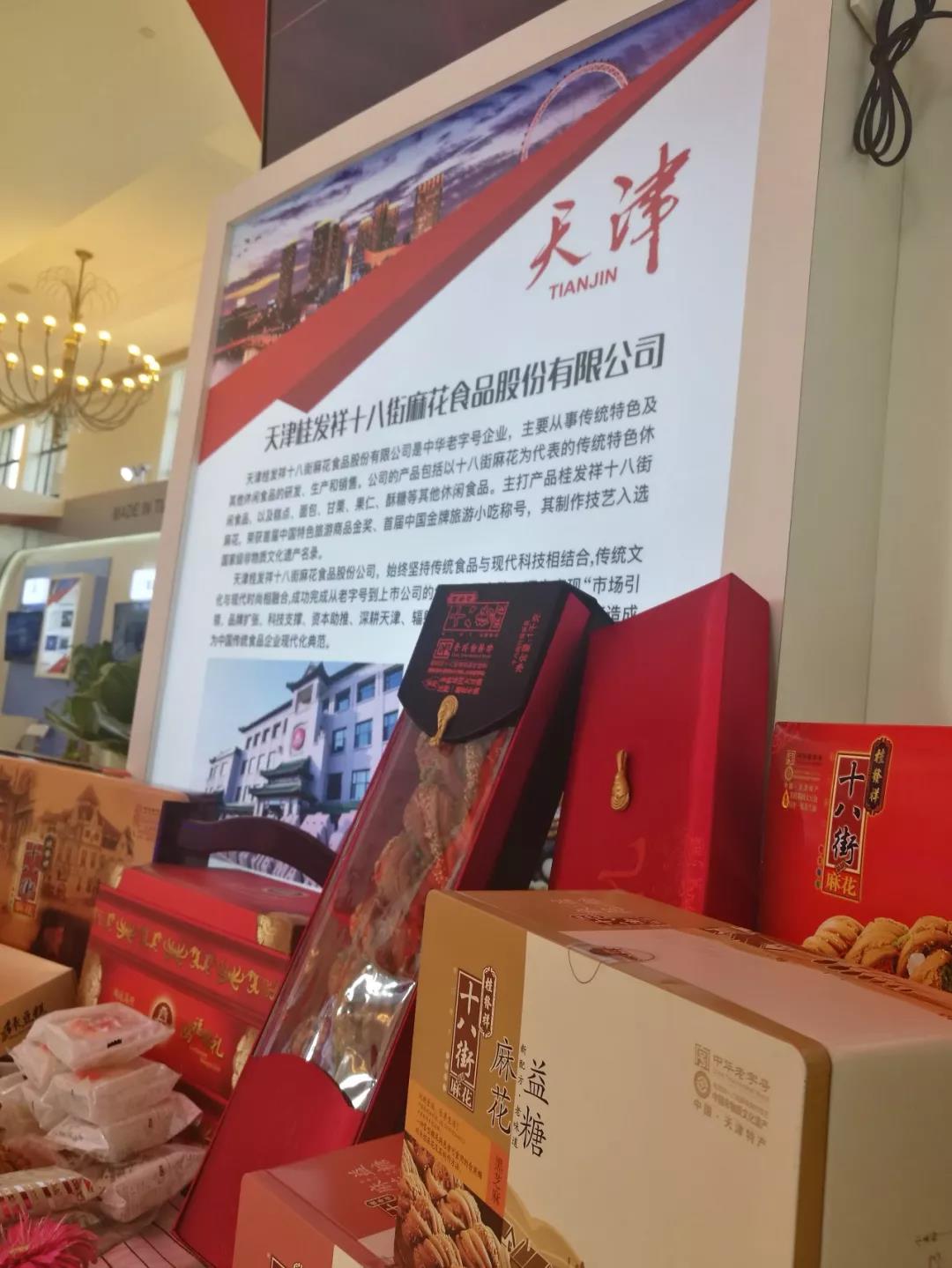我们用自己的力量，，，影响世界!