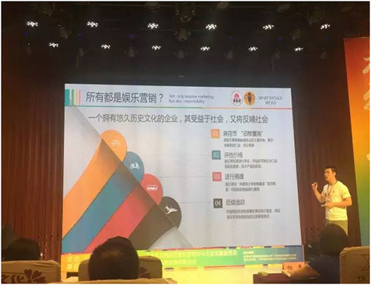 一竞技官网 – 瞬息之间,洞悉赛场