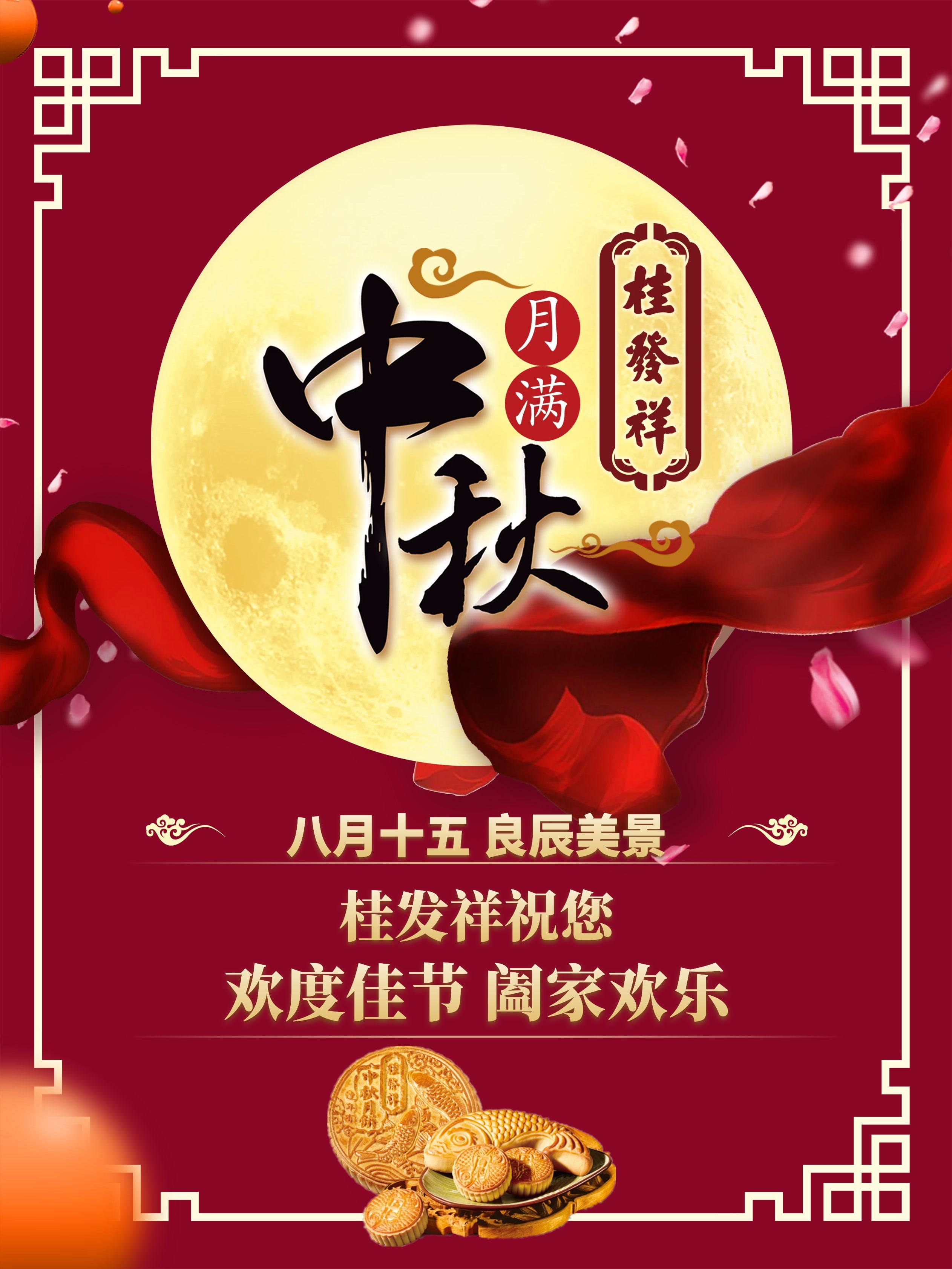 一竞技官网 – 瞬息之间,洞悉赛场