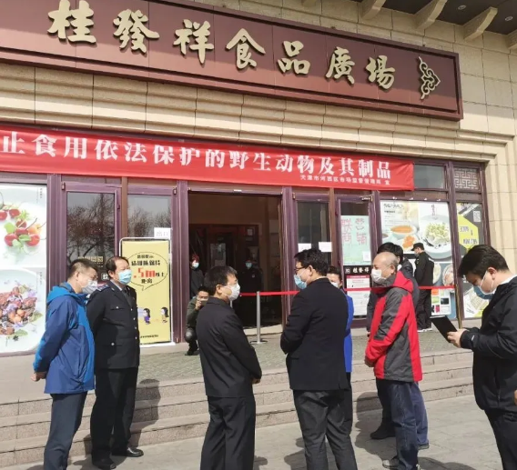 天津市副市长康义一行调研一竞技食品广场复工防控工作