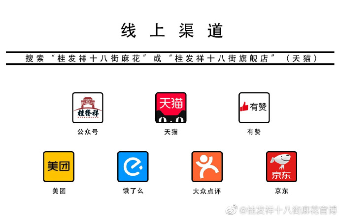 一竞技官网 – 瞬息之间,洞悉赛场