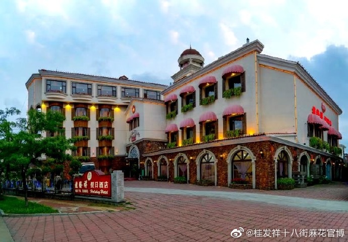 步行即达海滩！！！北戴河缤纷假日酒店你打卡了吗？？