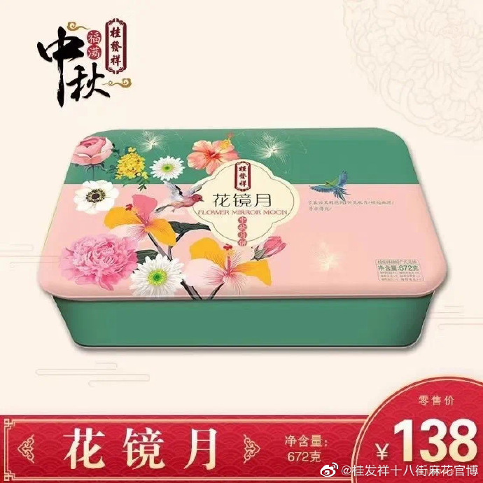 一竞技官网 – 瞬息之间,洞悉赛场