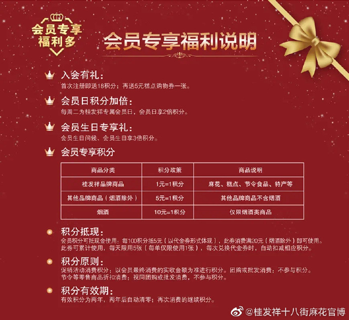 一竞技官网 – 瞬息之间,洞悉赛场