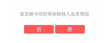 QQ浏览器截图20201225140448.png