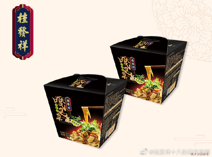 领取优惠 | 嘎巴菜新装上市！一泡一拌便享美味！