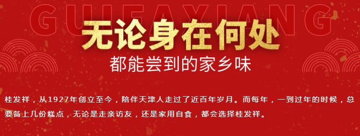 QQ浏览器截图20210121165210.png