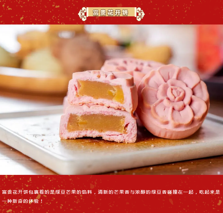 QQ浏览器截图20210121165609.png