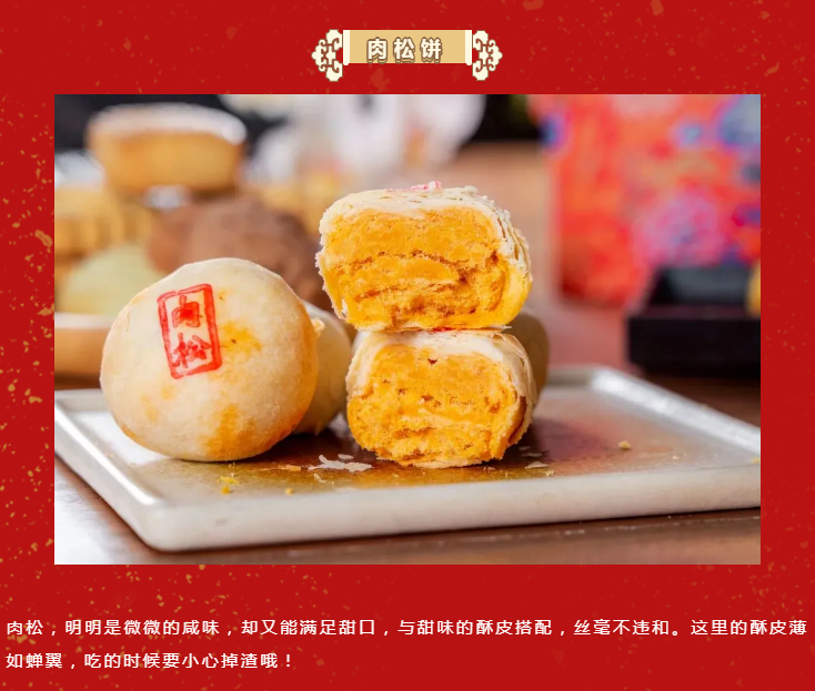 QQ浏览器截图20210121165628.png