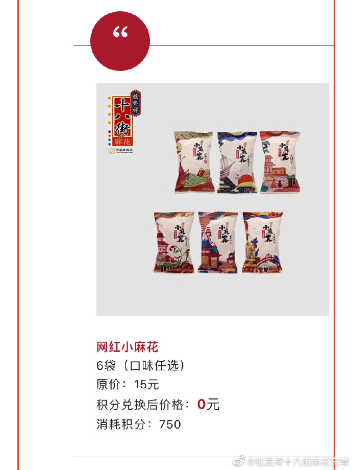 一竞技官网 – 瞬息之间,洞悉赛场