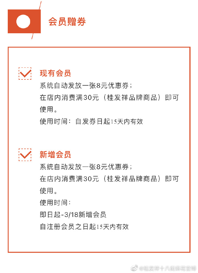 一竞技官网 – 瞬息之间,洞悉赛场