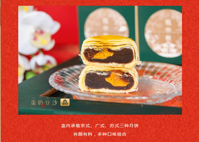 QQ浏览器截图20210820151403.png