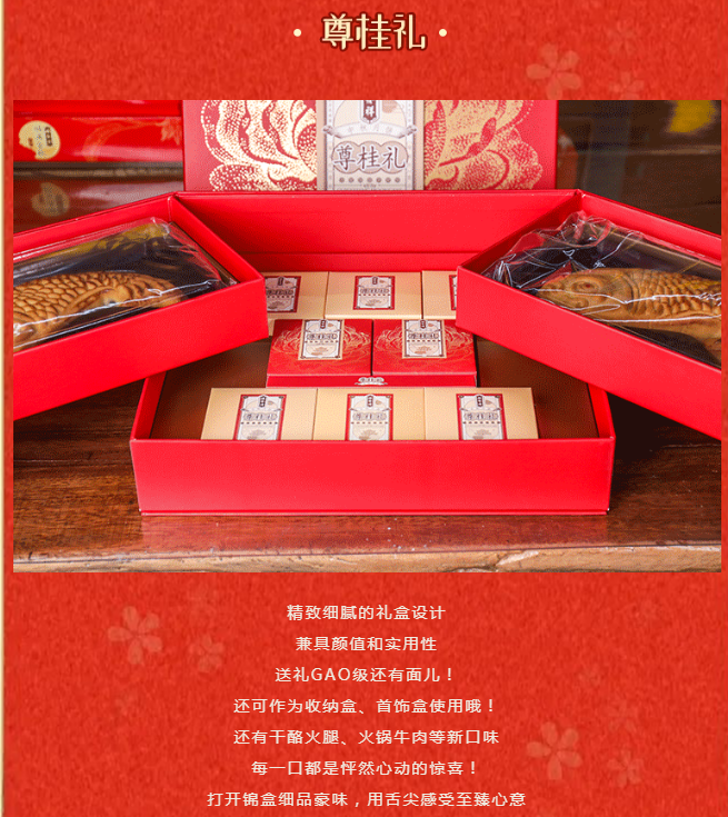 QQ浏览器截图20210820151421.png
