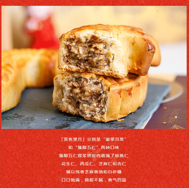 QQ浏览器截图20210820151431.png