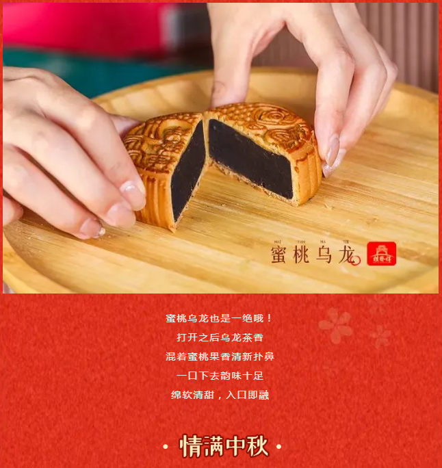 QQ浏览器截图20210820151438.png