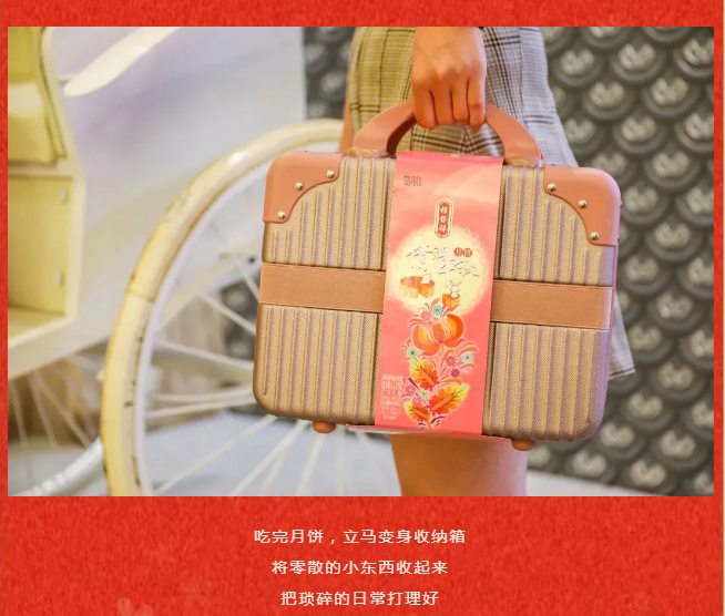 QQ浏览器截图20210820151500.png