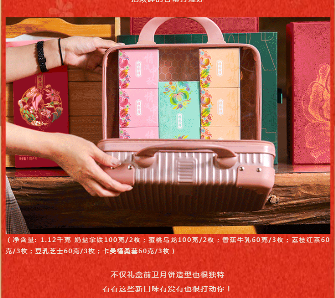 QQ浏览器截图20210820151513.png