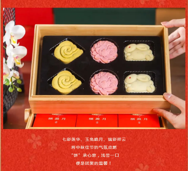 QQ浏览器截图20210820151618.png