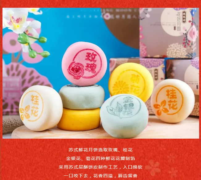 QQ浏览器截图20210820151649.png