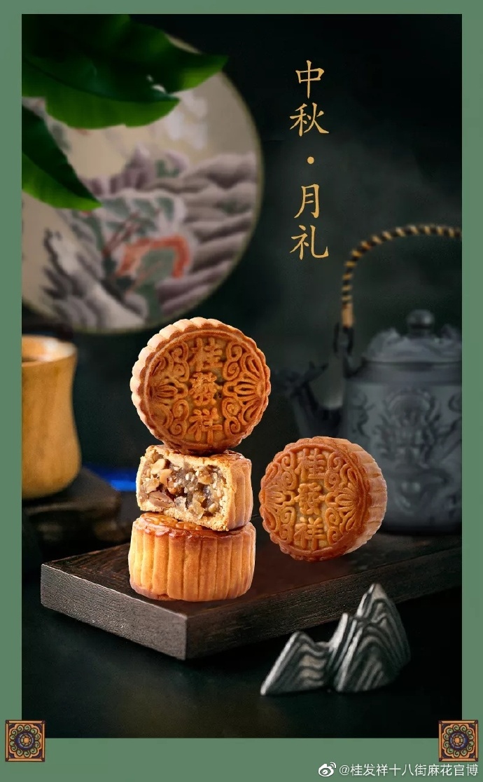熟悉的滋味勾起温馨的回顾