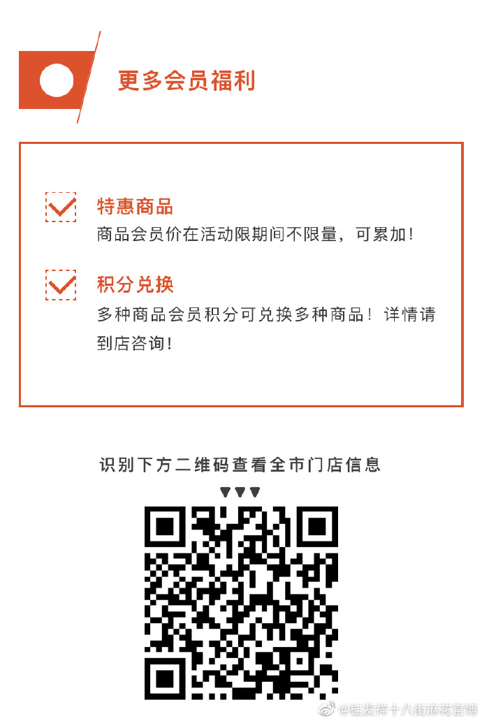 一竞技官网 – 瞬息之间,洞悉赛场