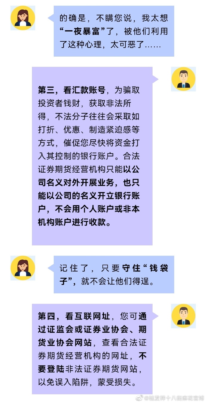 一竞技官网 – 瞬息之间,洞悉赛场