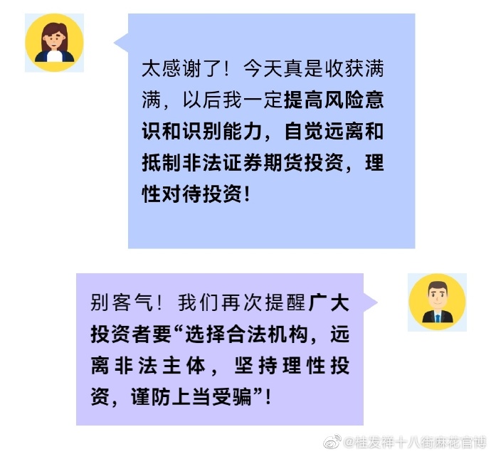 一竞技官网 – 瞬息之间,洞悉赛场
