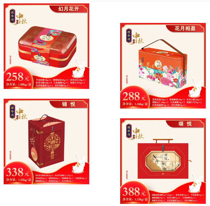 0b862eaa44f6168e5b85ff46684e18fc