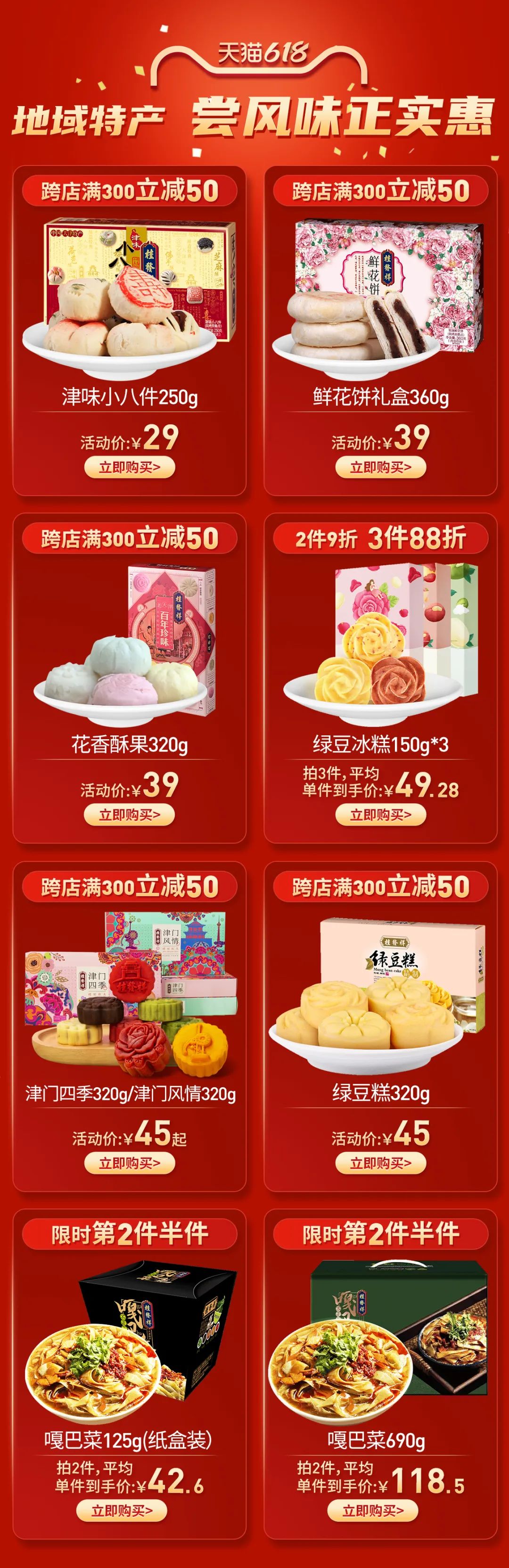 158a1b9cd290222957ff9a4f15975209