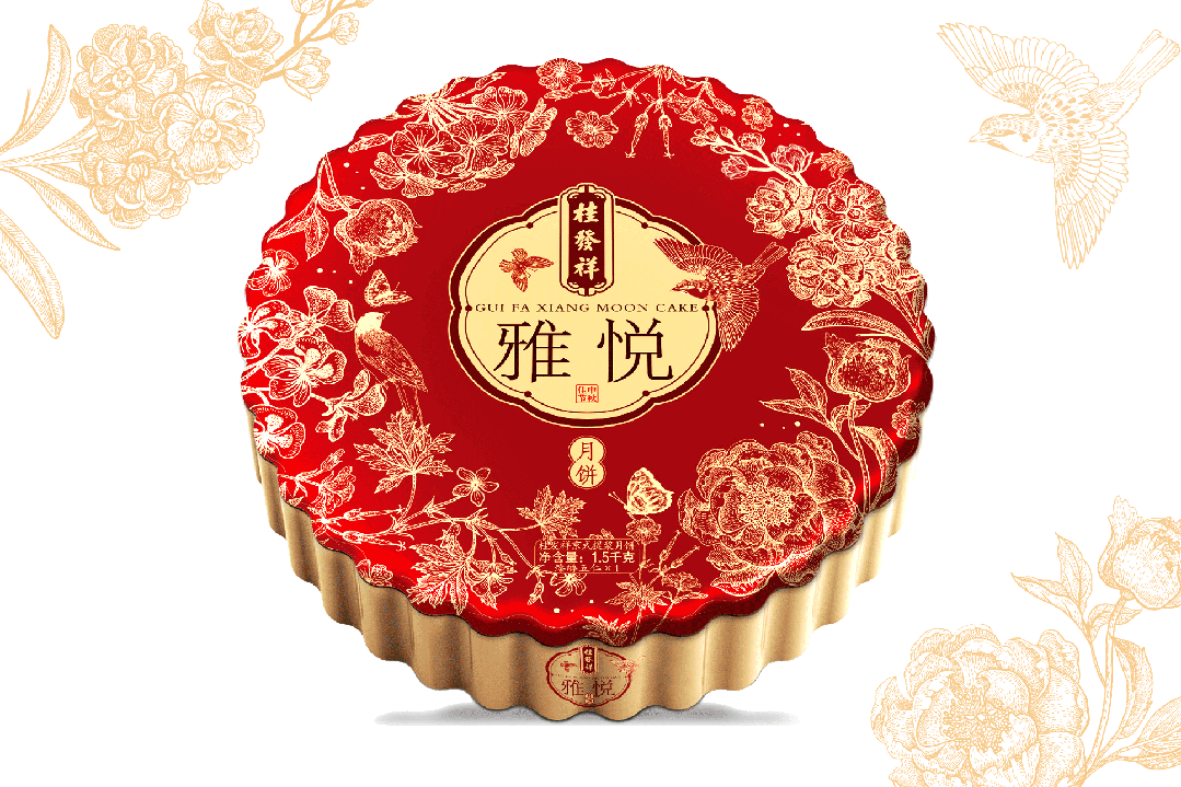 一竞技官网 – 瞬息之间,洞悉赛场