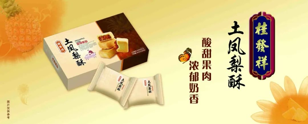 一竞技官网 – 瞬息之间,洞悉赛场