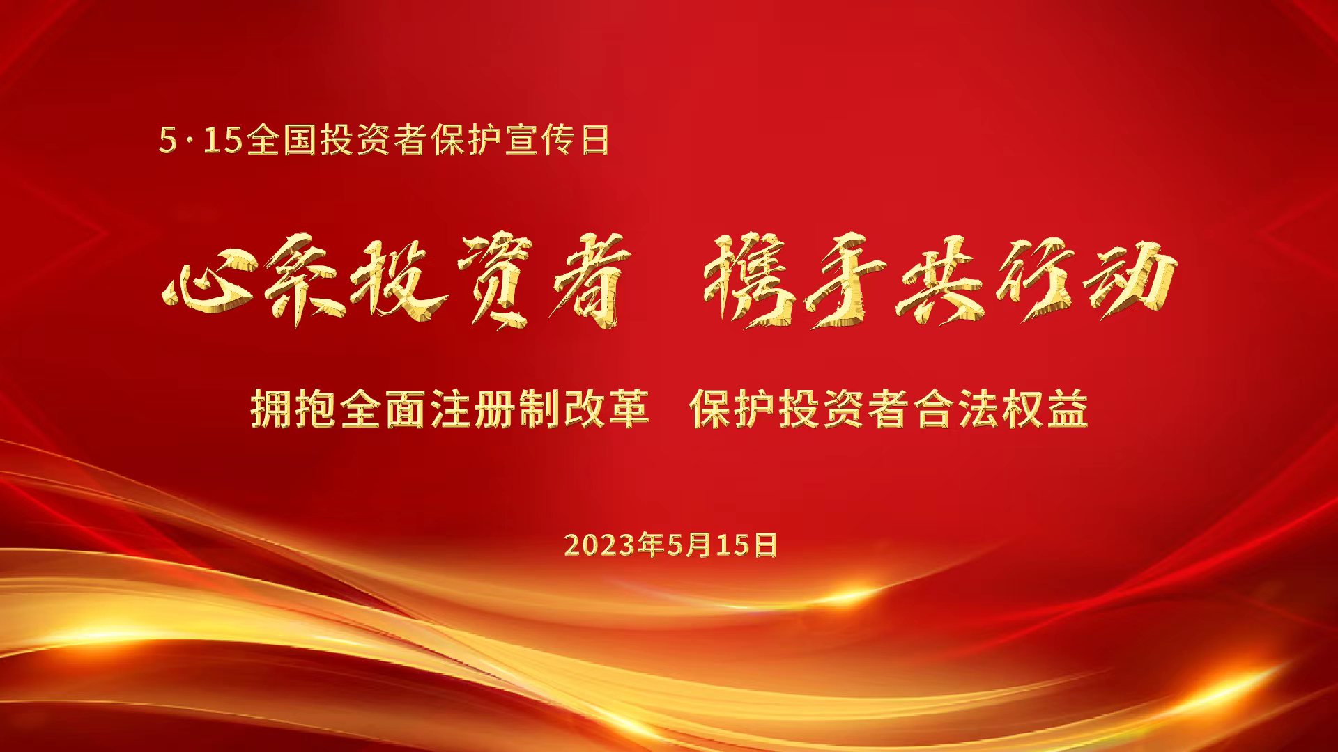 一竞技官网 – 瞬息之间,洞悉赛场