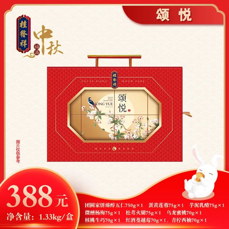 一竞技官网 – 瞬息之间,洞悉赛场