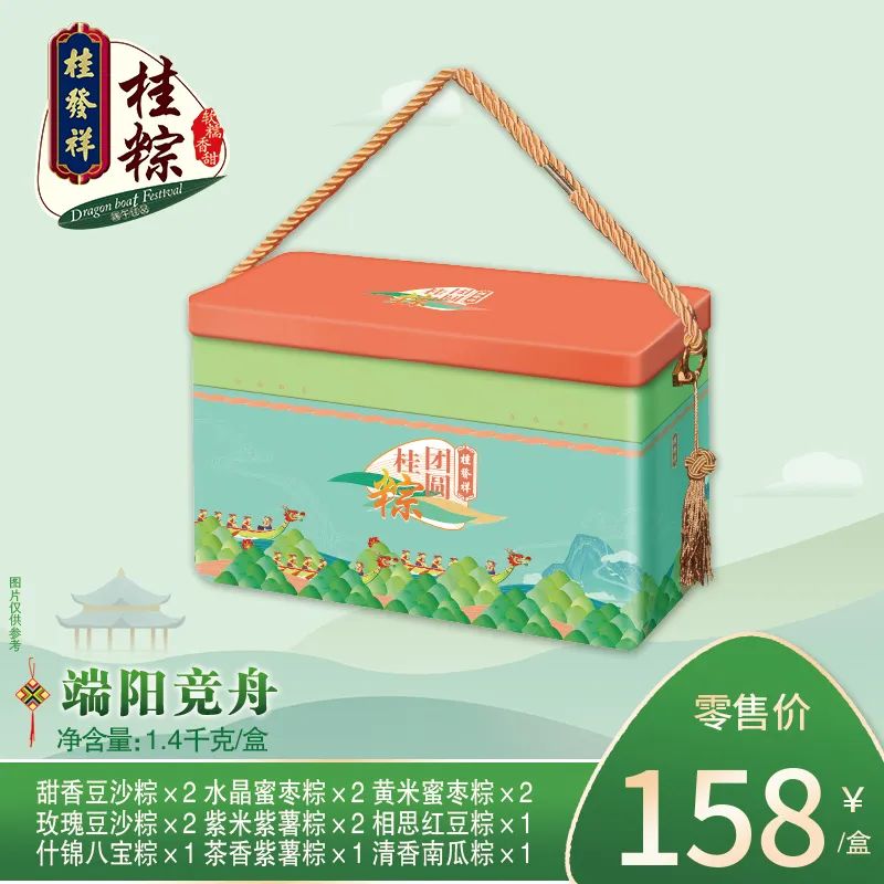 一竞技官网 – 瞬息之间,洞悉赛场