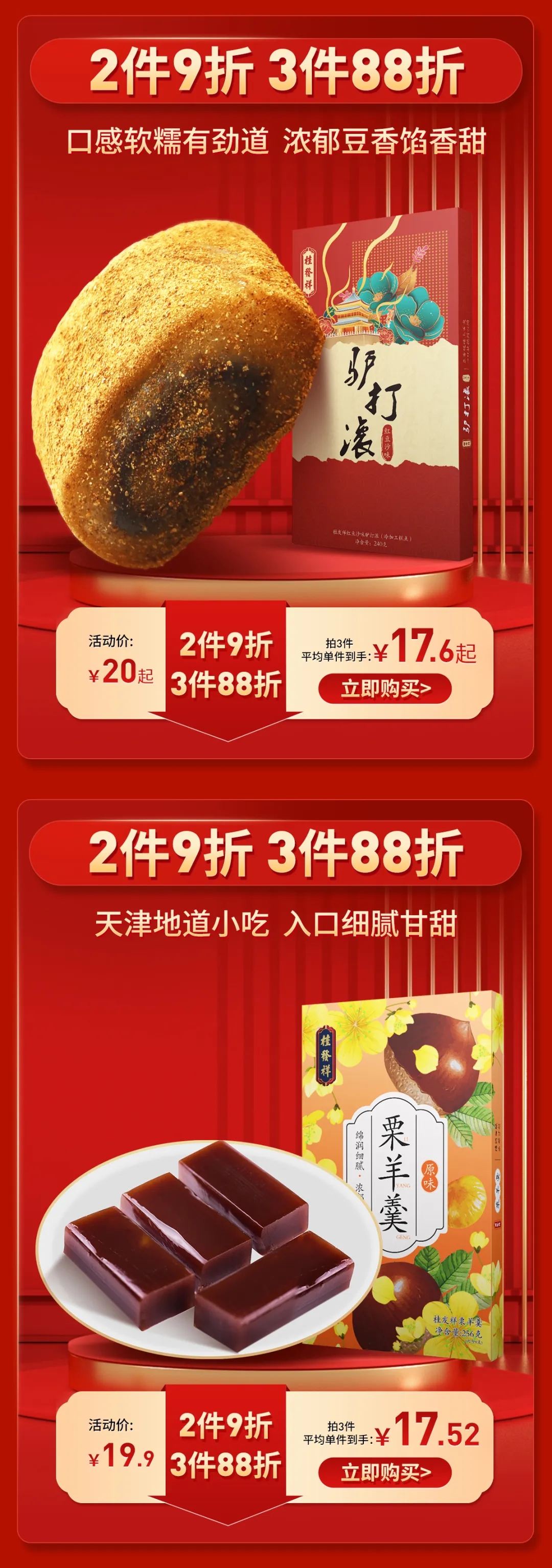 869dc1df1337880e5ef9a534bdd39b0b