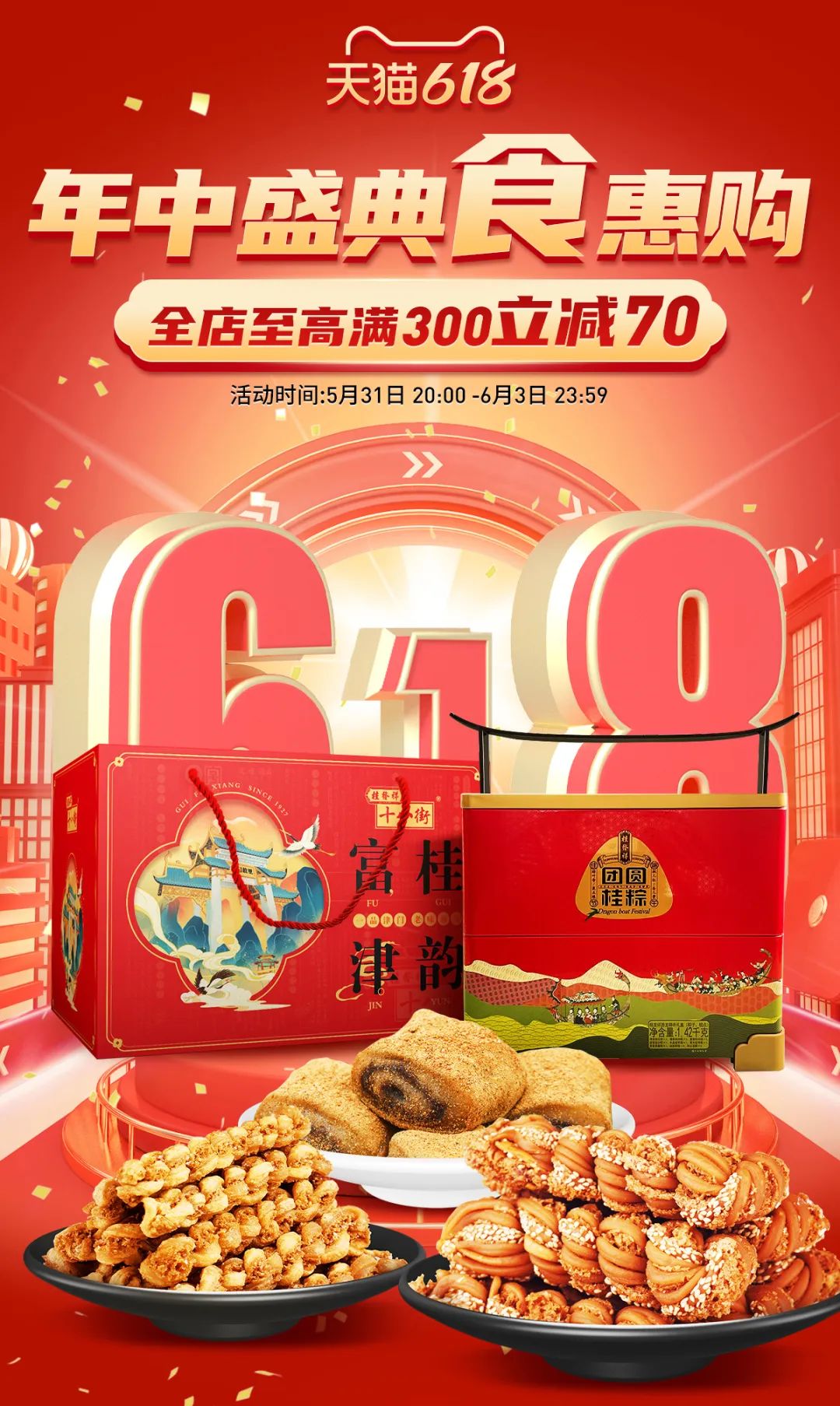 8c7917e1ebd388a8822cd546a69e1f70
