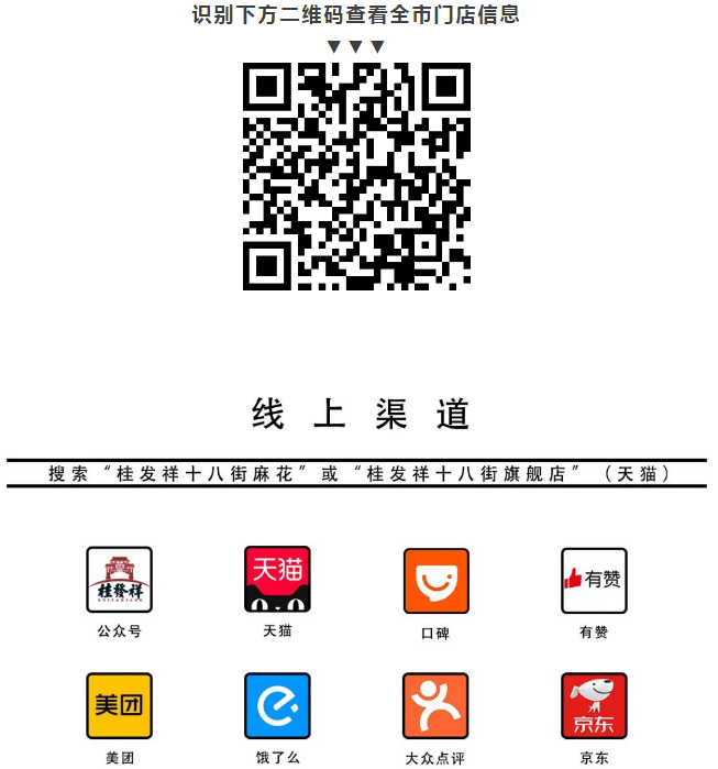 de12e538a3dfbcc106b7a67e57848aa4