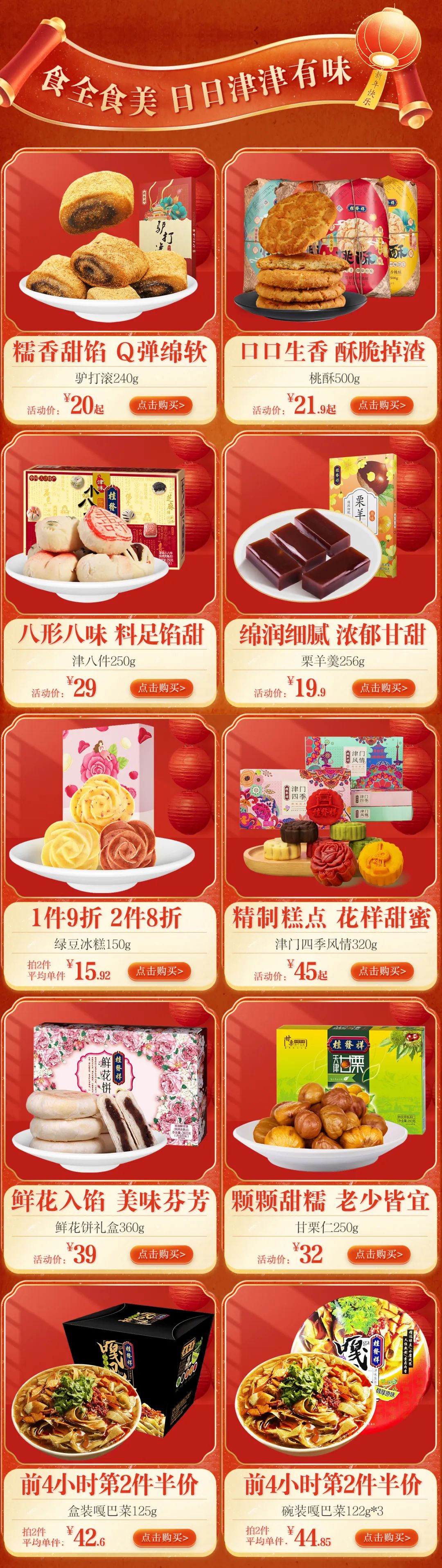 e968a6a5e04117d3d4bf01fa45f53ff3