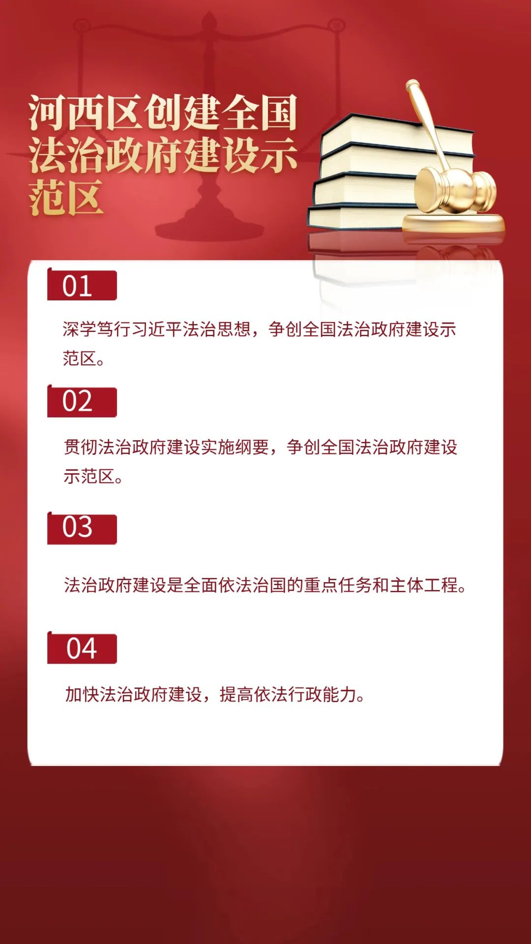 一竞技官网 – 瞬息之间,洞悉赛场