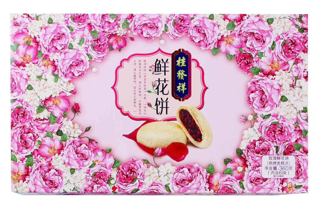 46fcbcff7a57e8079ebb46aaa0c50ee5