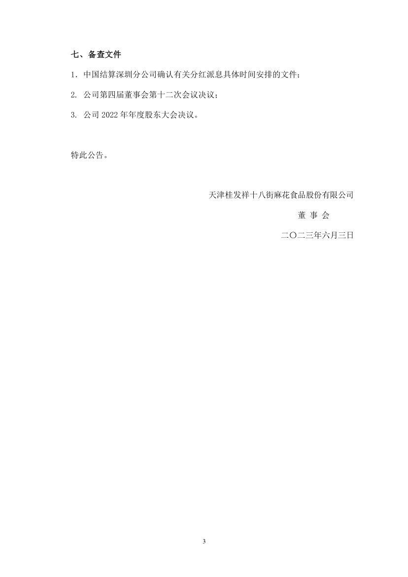 一竞技官网 – 瞬息之间,洞悉赛场