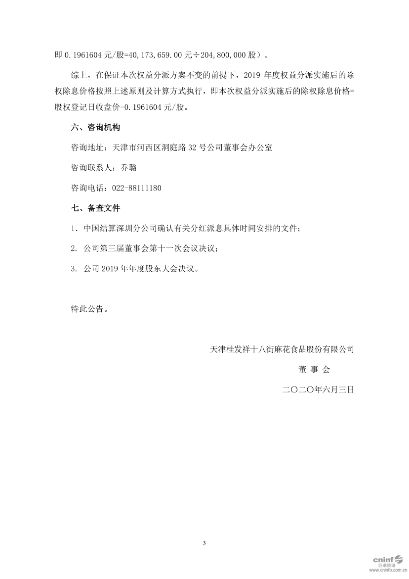 一竞技官网 – 瞬息之间,洞悉赛场